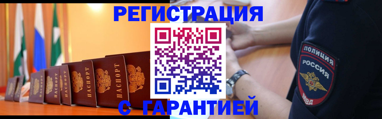 форма 3 в Полевском